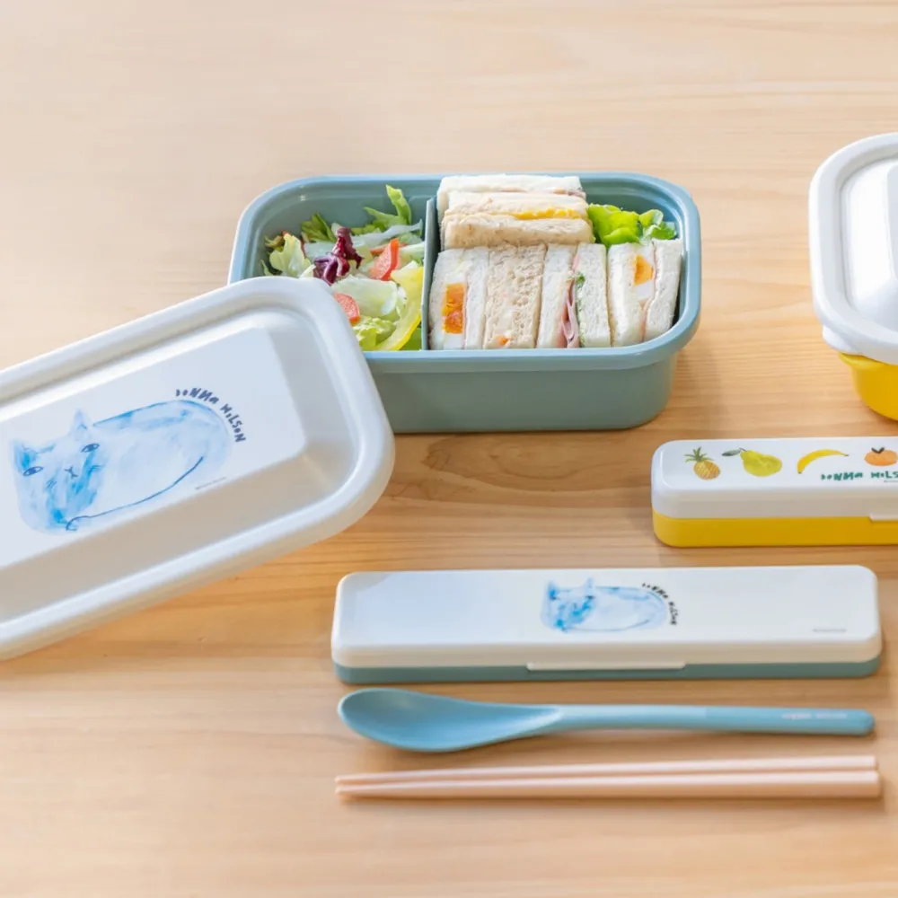 Cheap Blue Cat Lunch Box Lunch + Bento Boxes
