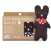 Sale Make Your Own Bibi Bear Kit - Kiriki Press Make Your Own Kits